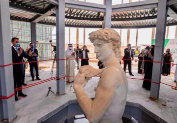 David, Italy Pavillion, Expo 2020 Dubai, Healthy Living + Travel
